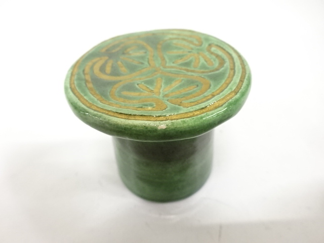  楽焼　吉村楽入造　葵文　蓋置